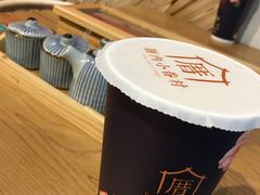 -厝内小眷村(天河南一路店)