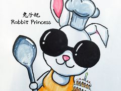 -兔子妃私人定制蛋糕(城南花苑南区店)