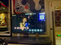 -自由港KTV(王子公主金平店)