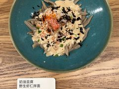 -里面·Noodlology(机电院店)