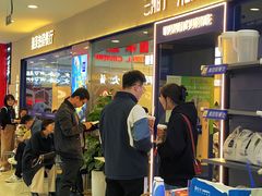 -兰湘子·湘菜小炒(盛龙广场店)