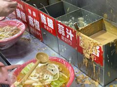 -安发瞧麻辣烫(总店)