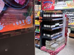 -ALDI奥乐齐超市(凯德虹口店)