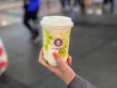 -一只酸奶牛(八一路店)