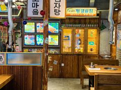 -枣玛尔脊骨汤·烤肉(西塔总店)