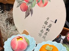 -稻香村(观前街店)