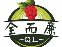 -全而廉(靖宇中路店)