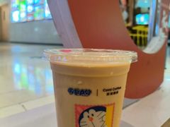 -库迪咖啡(越秀公园地铁站店)