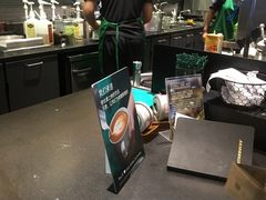 -星巴克(上海南站店)