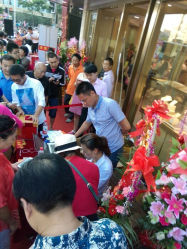 -中国黄金(塘桥店)