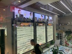 -创视镜匠眼镜管家(太升南路店)