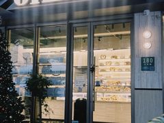 -81BAKERY(大学路店)