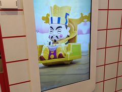 -肯德基(绿溪谷店)