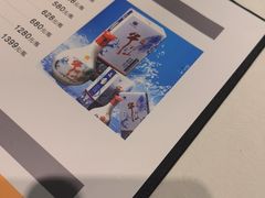 -上地宴·中关村的会客厅(清河高铁站店)