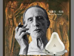-阿妮亚少儿美术书法(望京店)