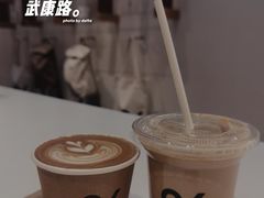 -% Arabica阿拉比卡咖啡(武康路店)