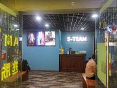 -S Team剧情密室(杭州龙翔桥店)