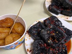 -五娭毑臭豆腐(黄兴南路店)