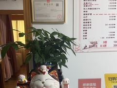 -静沐人生养生馆(佳宁娜分店)