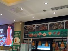 -紫光园(劲松店)