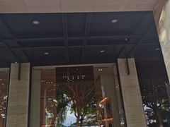 -HERMES(湖滨银泰in77店)