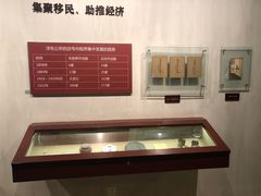 -上海三山会馆