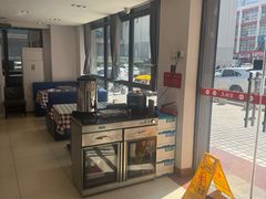 -鱼酷活鱼烤鱼(信息城店)