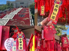 -石岛赤山风景区