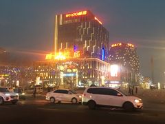 -威高广场