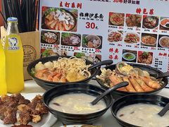 -五兰沙茶面(曾厝垵店)