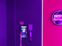 -星聚会KTV X Party(上海真如中海环宇城店)