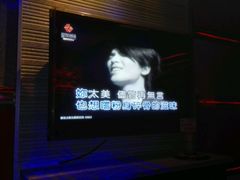 -歌莱美KTV x 星唱纯K·联名店(长虹路店)