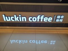 -北国商城