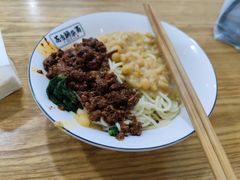 -花市豌杂面(民生路店)