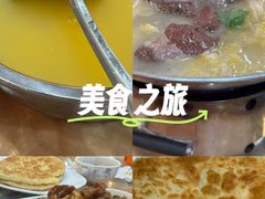 -李连贵熏肉大饼(天通苑店)