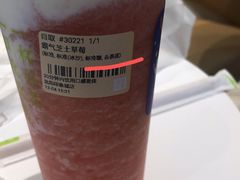 -风云再起游乐汇(皇城恒隆广场店)