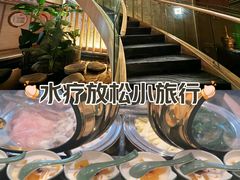 -和子足浴SPA会馆(梁溪店)
