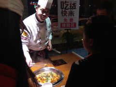 -重庆小天鹅(英雄山路店)