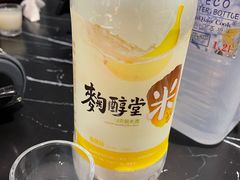 -HONGA HONGA雄家(曹路店)
