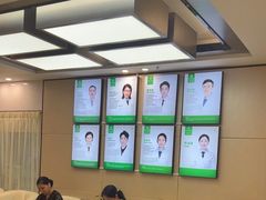 -深圳正夫口腔医疗管理连锁有限公司温莎口腔门诊部(东门店)