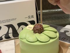 -LAN一见岚·精品蛋糕(琶洲保利店)