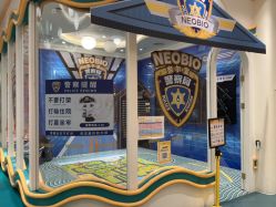 -奈尔宝家庭中心·亲子餐厅(苏州大悦城店)