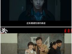 -万达影城(惠济万达广场IMAX店)