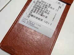 -巷子宽·酸菜鱼(迪士尼小镇店)
