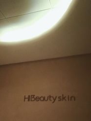 -Hi Beauty Skin 科技美肤中心