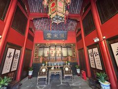 -蒋氏故居