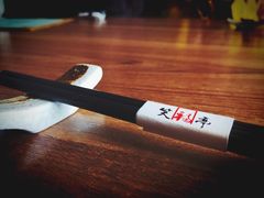 -笑福亭料理小馆(解放碑店)