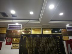 -郝刚刚羊杂割(柳巷店)