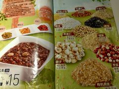 -嘉和一品粥(方庄店)
