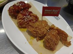 -Meet Sun韩式大排档(五一广场7MALL店)